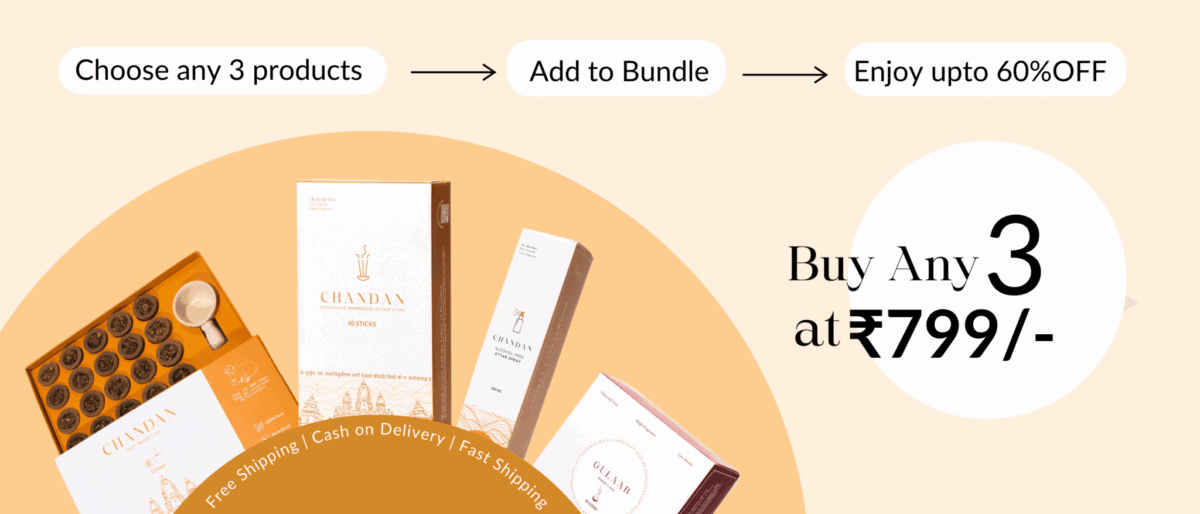 Bundle_Products